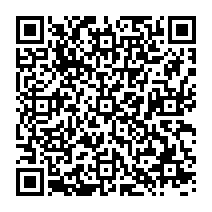 QR to open the iOS build